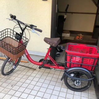三輪自転車、買って下さい！値下げしました！