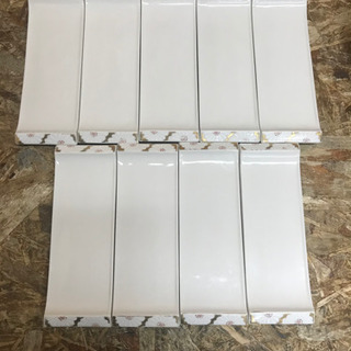 (5055-0)和食器 長方形 長角皿 お寿司 刺身皿 取り皿 ...
