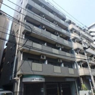 ⛄入居総額3万円❄JR京浜東北線 横浜駅 歩10分⛄横浜市西区浅間町❄