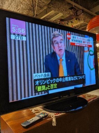 【売約済み】地上・ＢＳ・１１０度ＣＳ デジタルハイビジョンテレビ TV テレビ　大型　50インチ　パナソニック　Panasonic　ビエラ　VIERA　リモコン　付き