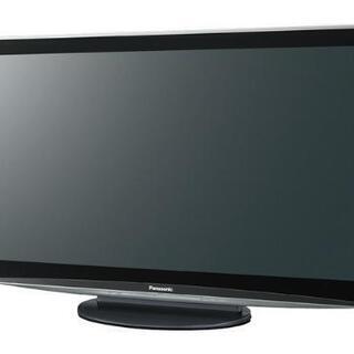 【売約済み】地上・ＢＳ・１１０度ＣＳ デジタルハイビジョンテレビ TV テレビ　大型　50インチ　パナソニック　Panasonic　ビエラ　VIERA　リモコン　付きの画像
