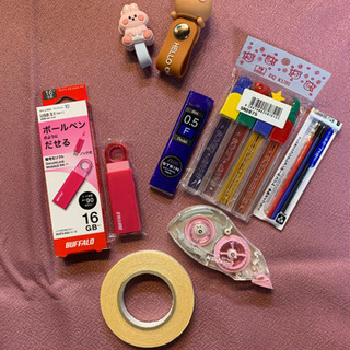 無料　USBメモリと事務用品色々セット