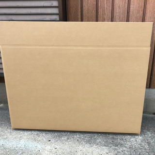 自転車搬送用ダンボール　200サイズ対応　ロードバイク　クロスバイク　マウンテンバイク対応の画像
