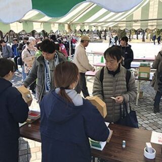 【3月1日(月)　イベント受付・案内スタッフ募集♪】★日払いOK...