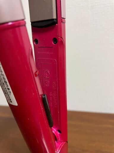 ヴィダルサスーンマルチヘアアイロン