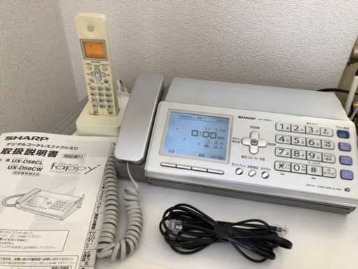 シャープ　☆子機1台付き☆ デジタルコードレスファクシミリ