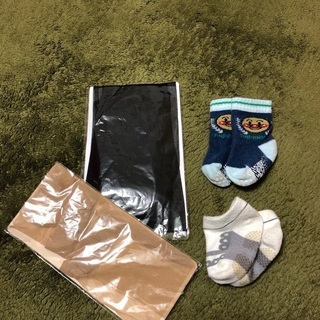 さしあげます！