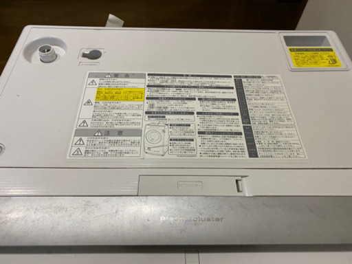 シャープ ドラム式洗濯機 ES-V520