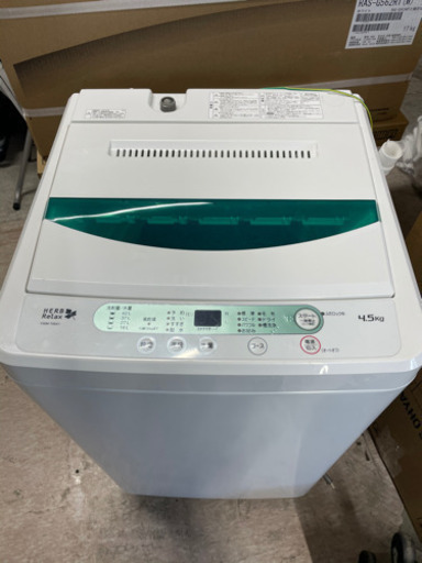 2018年製 YWM-T45A1 洗濯機 4.5kg