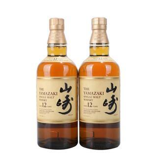 A16 サントリーウイスキー 山崎１２年 ７００ml × 2 本セット