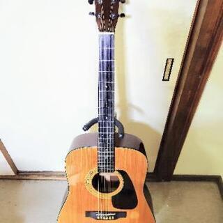 昭和ヴィンテージ フォークギター🎵 お引き取り様決定的しました😋