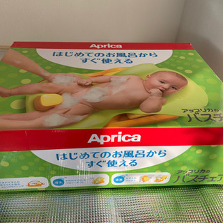 お値下げ　アップリカのベビーチェアーの画像