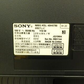非戦闘民族さま専用　保証書有り　SONY BRAVIA Theatpre 非戦闘民族さま専用 保証書有り SONY BRAVIA Theatpre