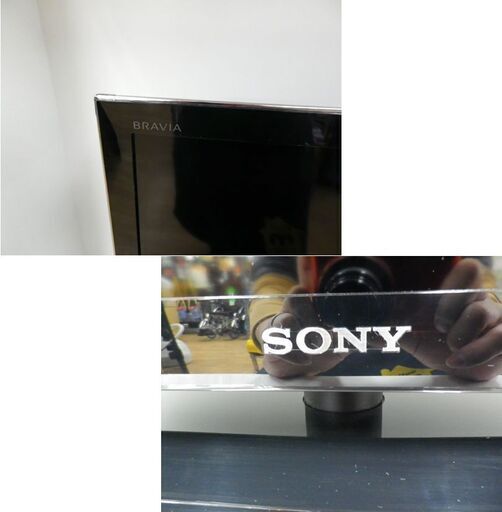 SONY 液晶テレビ 40型 2013年製 ブラビア KDL-40HX750 40インチ 40V