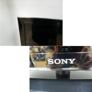SONY テレビチューナー DST-SHV1 | テレビ ブラビア | ソニー