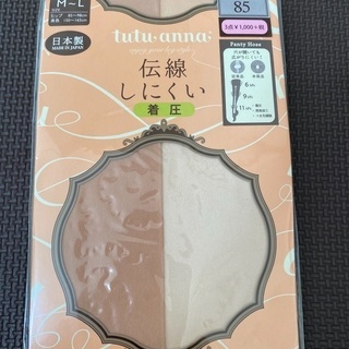 チュチュアンナタイツ①