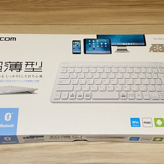 Bluetoothキーボード　ELECOM TK-FBP100WH