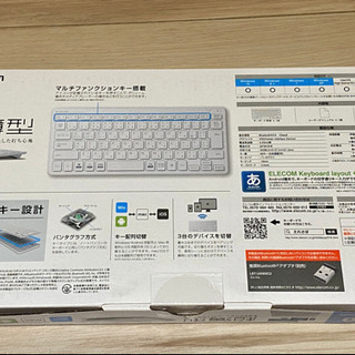 Bluetoothキーボード　ELECOM TK-FBP100WHの画像