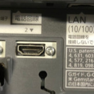 Panasonic 20V型液晶テレビの画像