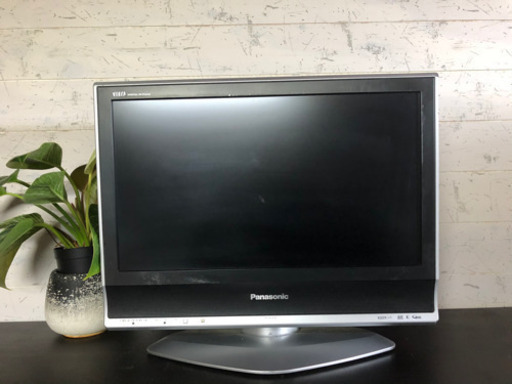 Panasonic 20V型液晶テレビ