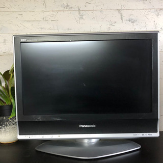 Panasonic 20V型液晶テレビ