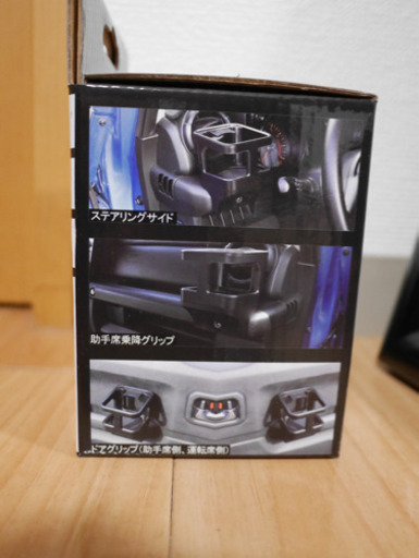 未使用　新型ジムニー専用ドリンクホルダー