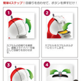 美品の画像
