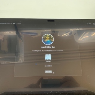 【ジャンク】MacBook Air 2020/11モデル【ハードオフ八王子めじろ台店】の画像
