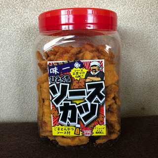 ［商談中］ソースカツポット