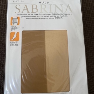 サブリナタイツ