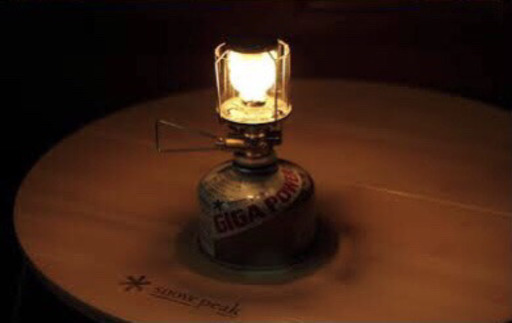 スノーピーク　ランタンGL-100と小鍋