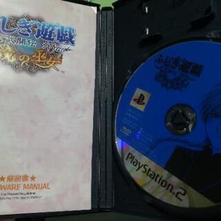 ふしぎ遊戯 玄武開伝 外伝 鏡の巫女 PS2の画像