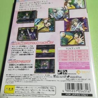 ふしぎ遊戯 玄武開伝 外伝 鏡の巫女 PS2の画像