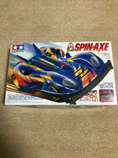 値下げします‼️新品　未組立‼️ミニ四駆　スピンアックス