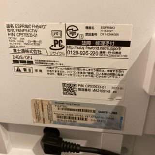 FUJITSU デスクトップPC FH54/GTの画像