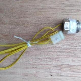 廃盤部品☆日立灯油給湯専用ボイラーOH-311Aから外した温度センサー カプラー付！の画像