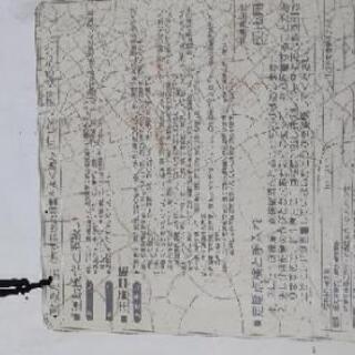 廃盤部品☆日立灯油給湯専用ボイラーOH-311Aから外した温度センサー カプラー付！の画像