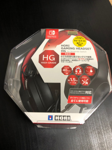 【美品】NINTENDO SWITCH用ソフト対応ヘッドホン