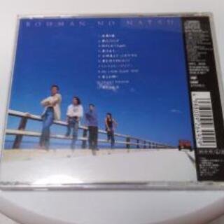 ソニーレコード・TUBE CDアルバム 浪漫の夏の画像