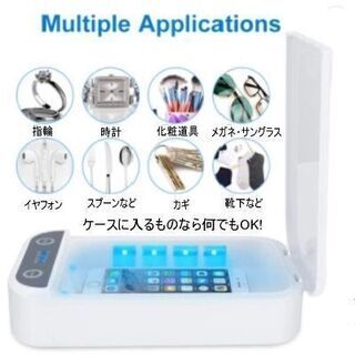 #滅菌対応マスク・スマホワイヤレス充電器+3形状対応スマホケーブルセット iPhon Androidの画像