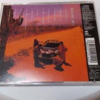 ソニーレコード・TUBE CDアルバム 終わらない夏にの画像