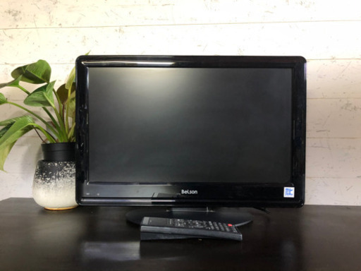 【美品】BeLson 19V型液晶テレビ　DS19-11B