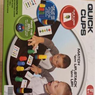 カップゲームの画像