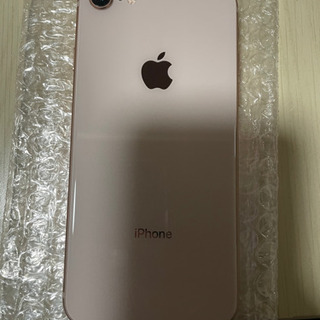 iPhone8 シムフリー　美品