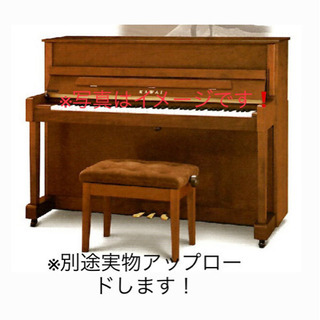 【別途相談】電子ピアノ？お譲りします