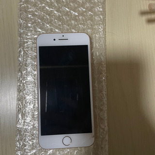 iPhone8 simロックフリー iPhone8 シムフリー SIMロック解除