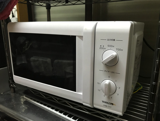 中古の電子レンジを売ります