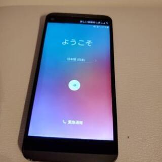スマートフォン　LG V20 PRO L-01J

