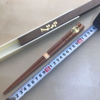 大窪寺　お箸　お箸ケース　セット　未使用の画像