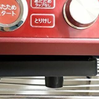 パイプ製シェルフお譲りしますの画像